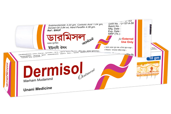 Deeplaid Laboratories Ltd.